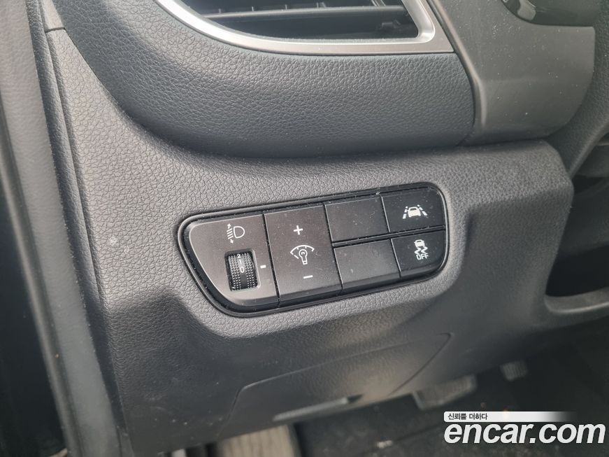 Kia Seltos 2023