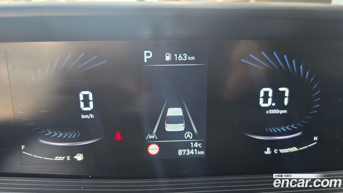 Hyundai Staria 2022