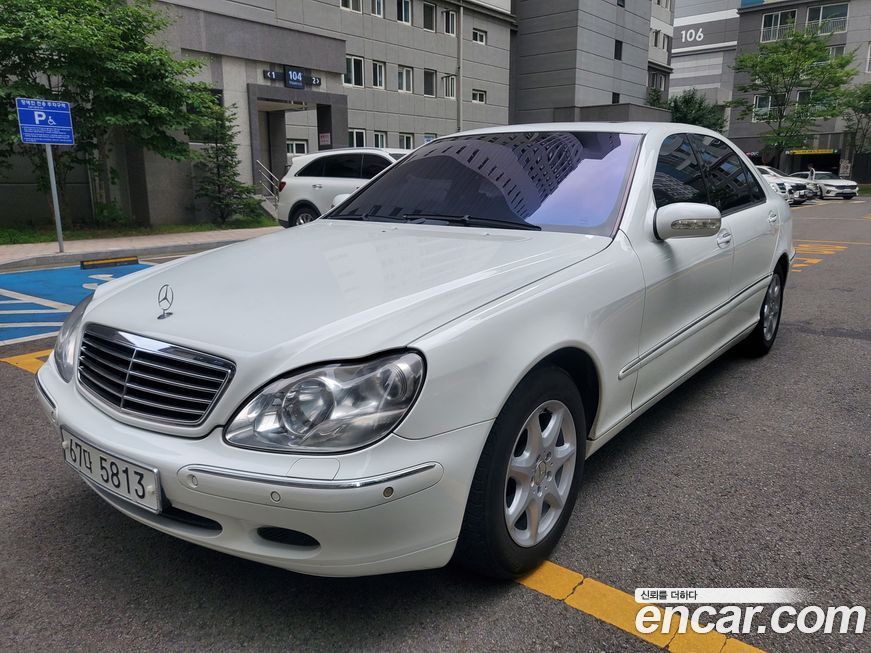 Mercedes-Benz S-Class 2000