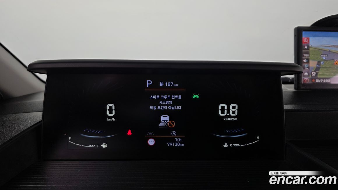 Hyundai Staria 2023