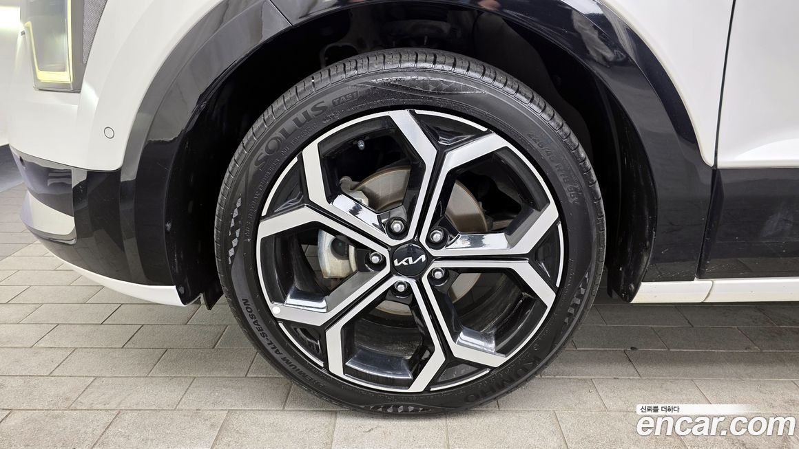 Kia Niro 2023