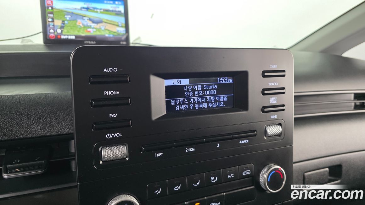 Hyundai Staria 2023