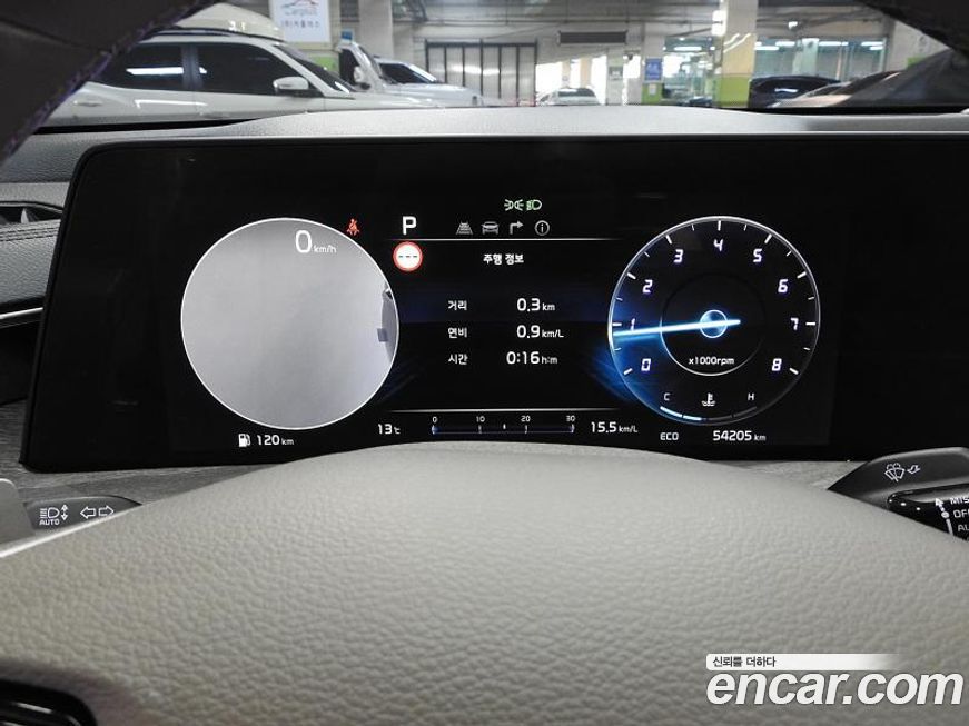 Kia K8 2022