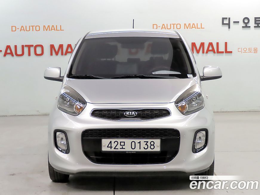 Kia morning 2016