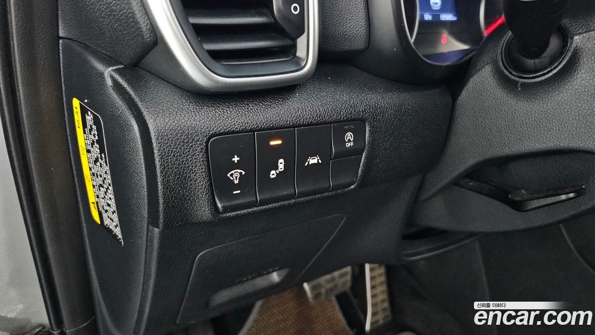 Kia Sportage 2019