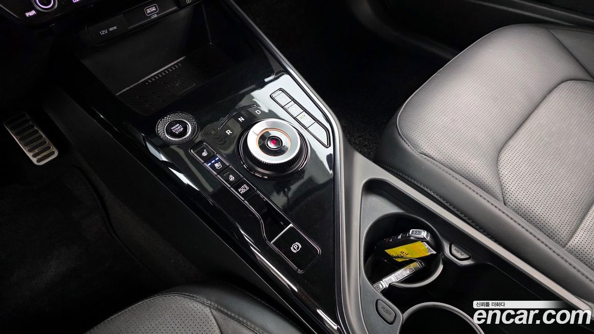 Kia Niro 2023