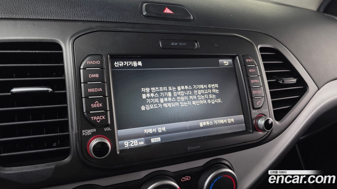 Kia morning 2016