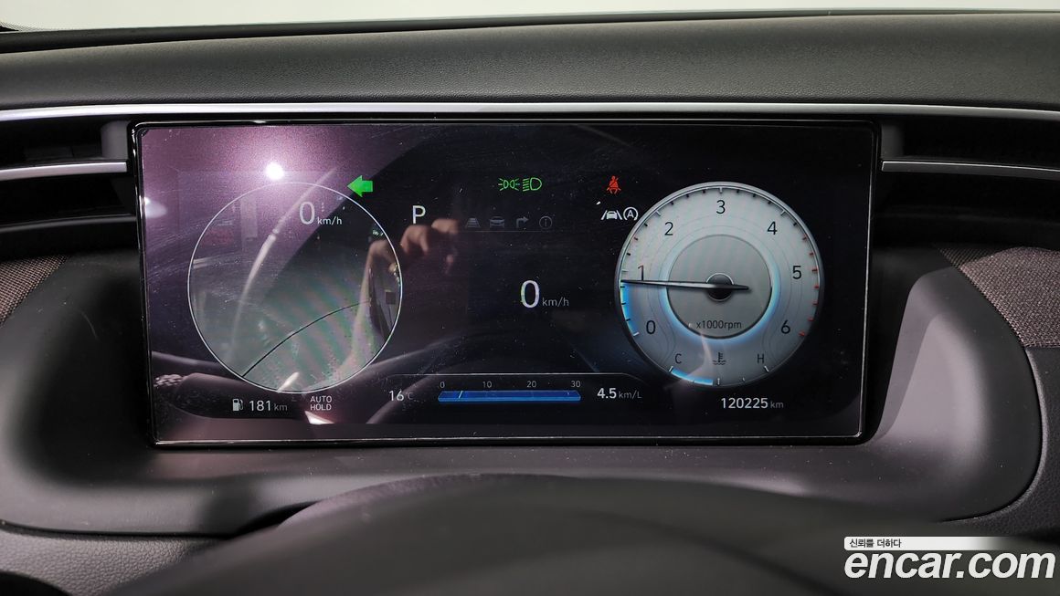 Hyundai Tucson 2021