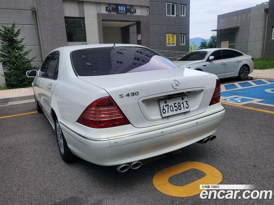 Mercedes-Benz S-Class 2000