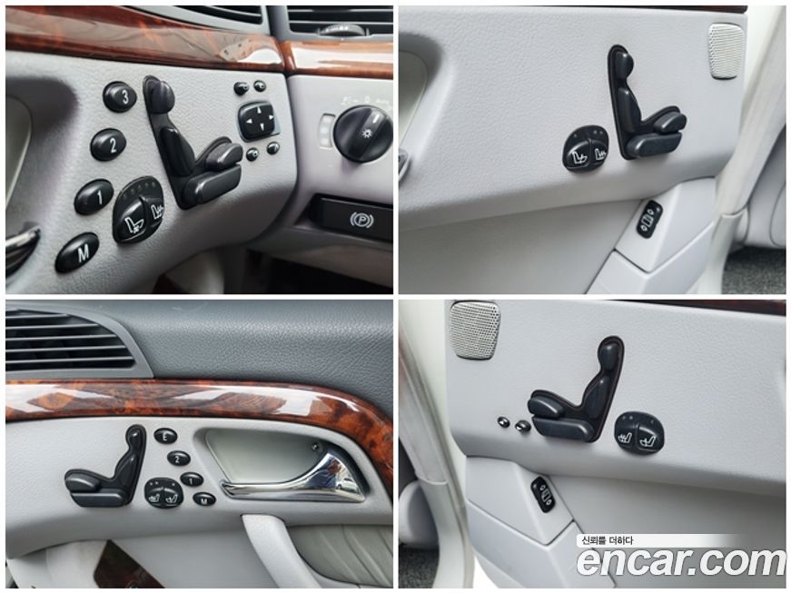 Mercedes-Benz S-Class 2000