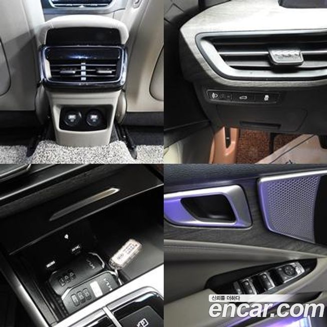 Kia K8 2022