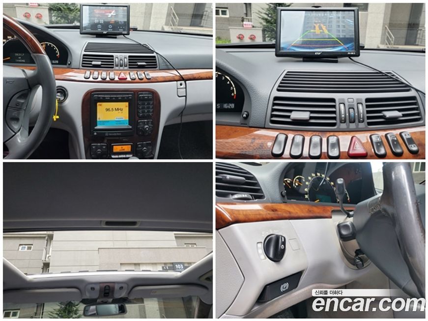 Mercedes-Benz S-Class 2000