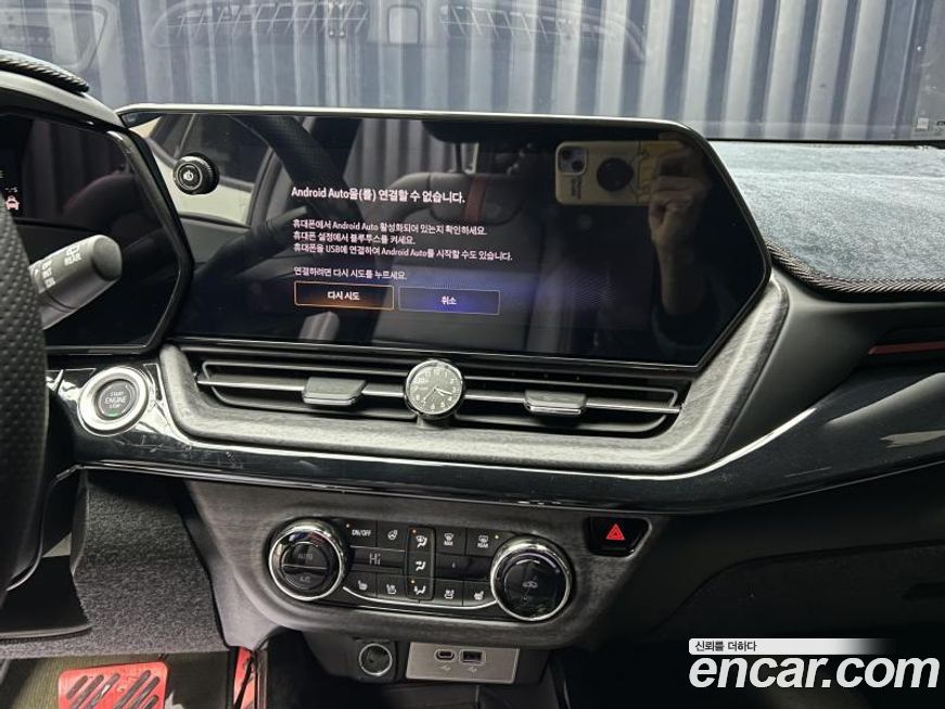 ChevroletGMDaewoo Trax 2024