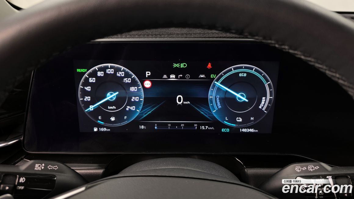 Kia Niro 2023