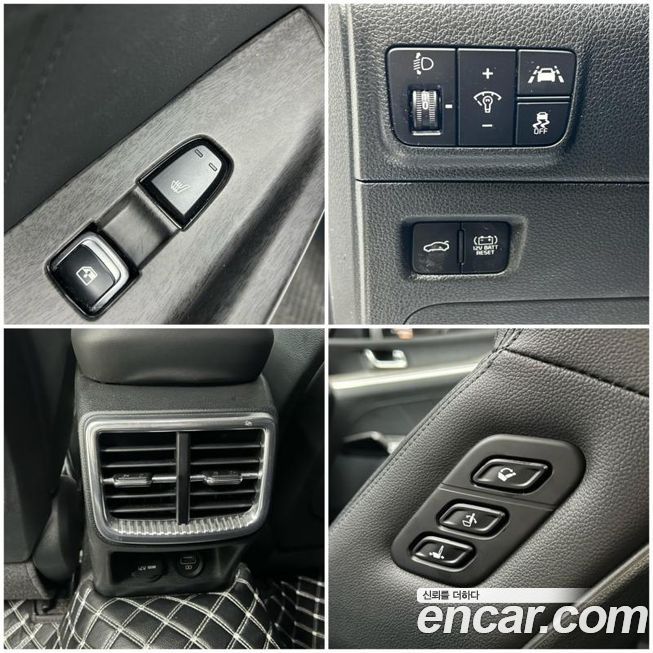 Kia K5 2021