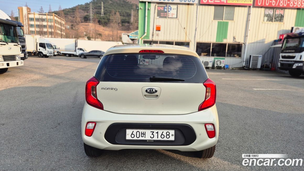 Kia morning 2017