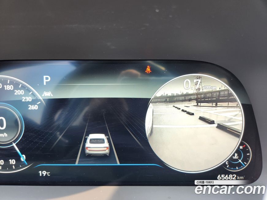 Hyundai Sonata 2020