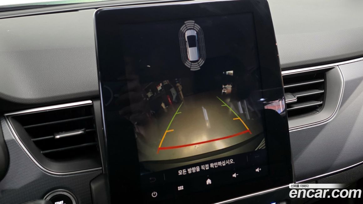 Renault-KoreaSamsung XM3 2022