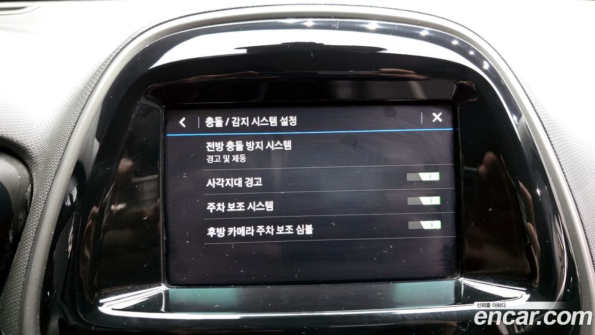 ChevroletGMDaewoo Spark 2019