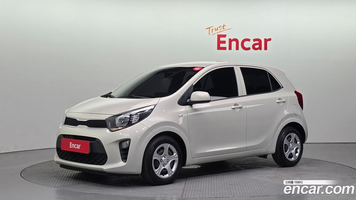 Kia morning 2020