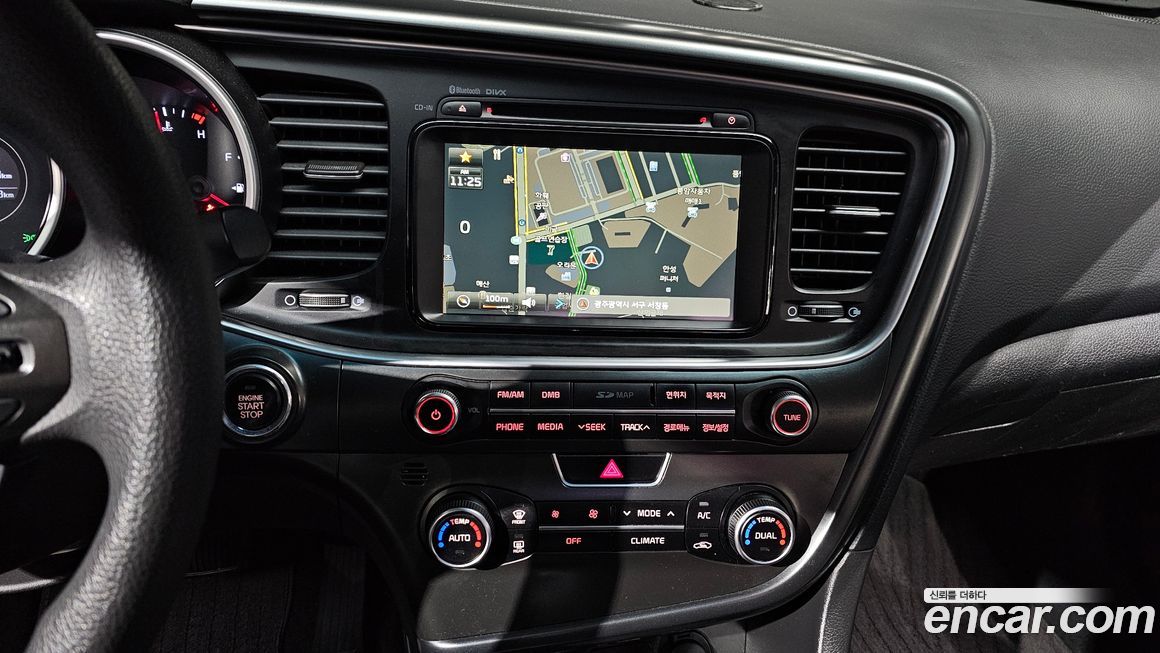 Kia K5 2015
