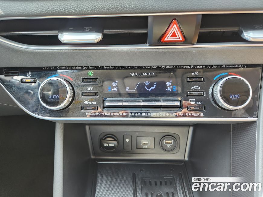 Hyundai Sonata 2020