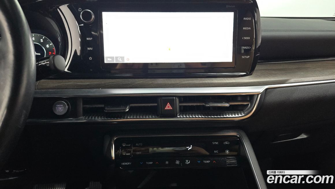 Kia K5 2020