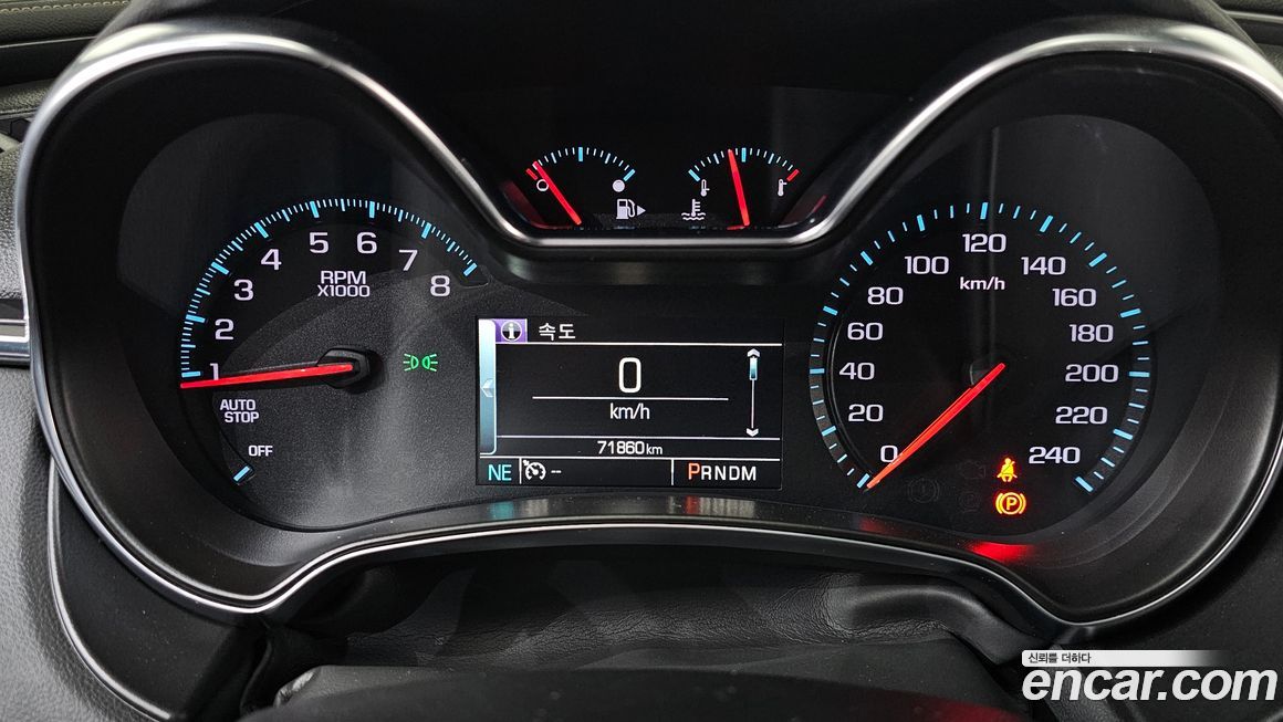 ChevroletGMDaewoo Impala 2016