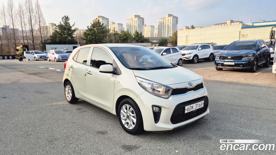 Kia morning 2017