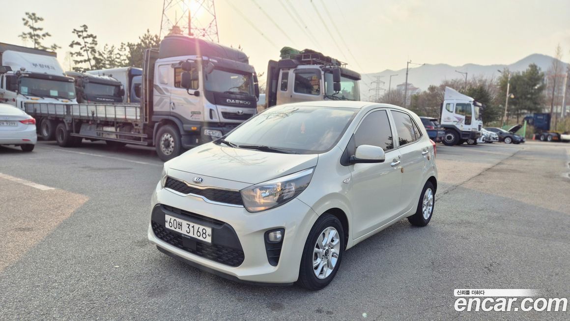 Kia morning 2017