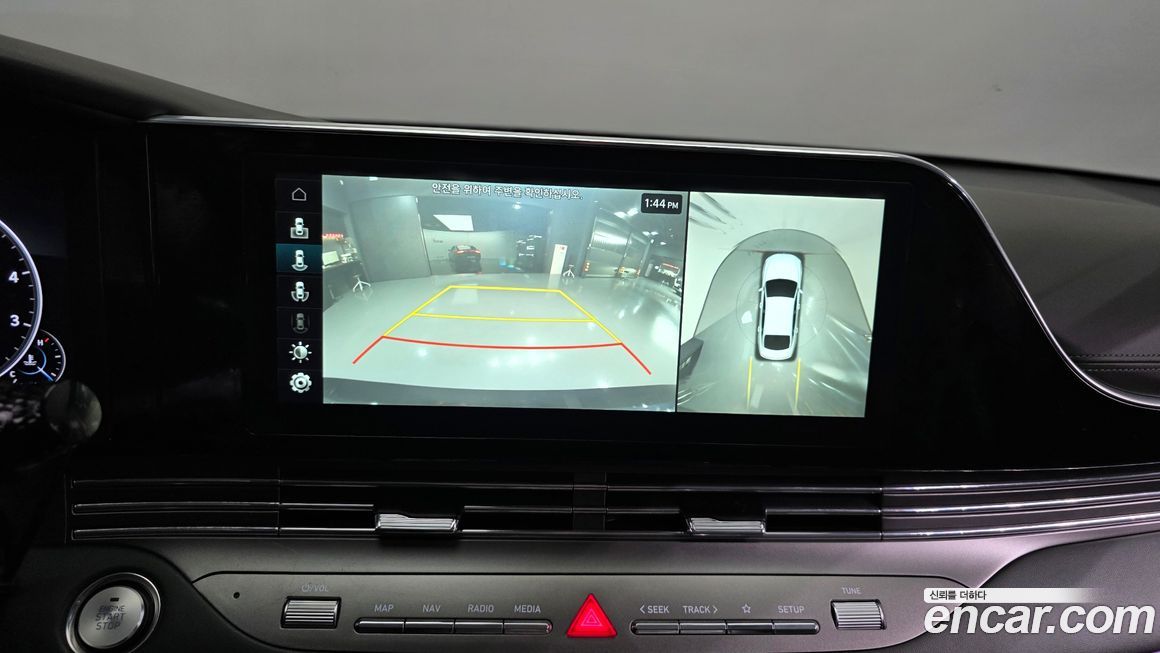 Hyundai Grandeur 2020