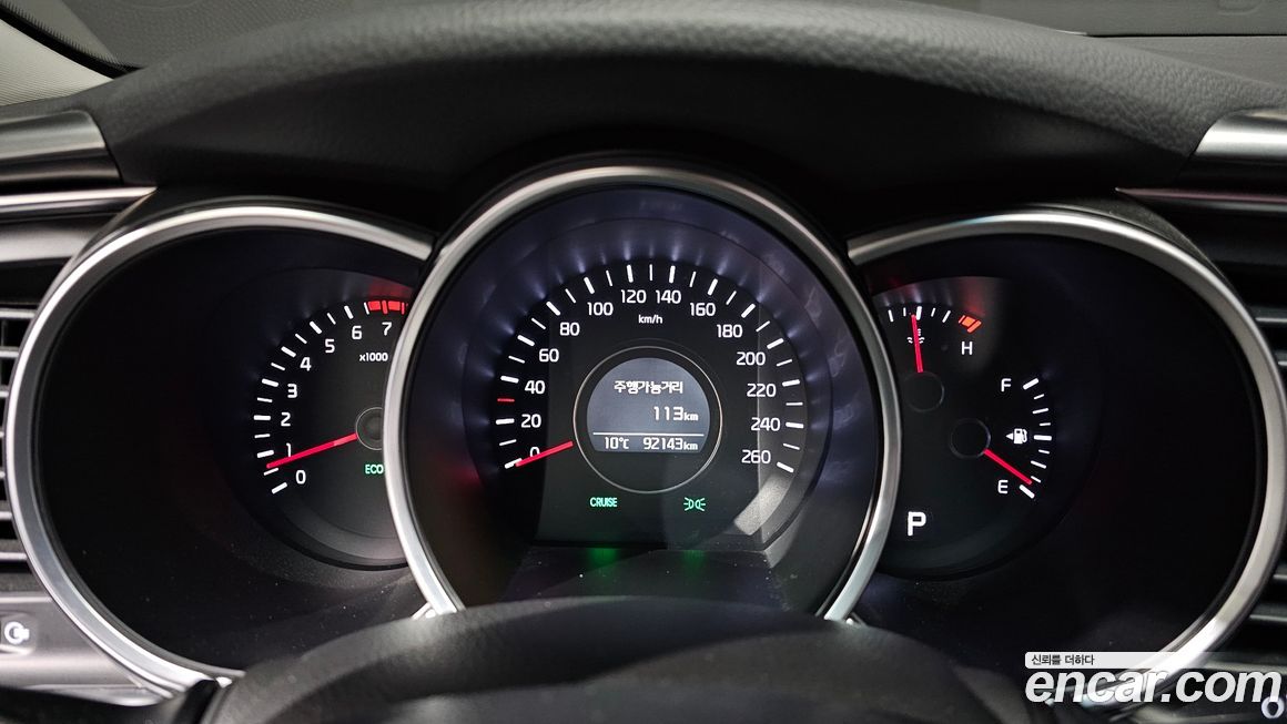 Kia K5 2015