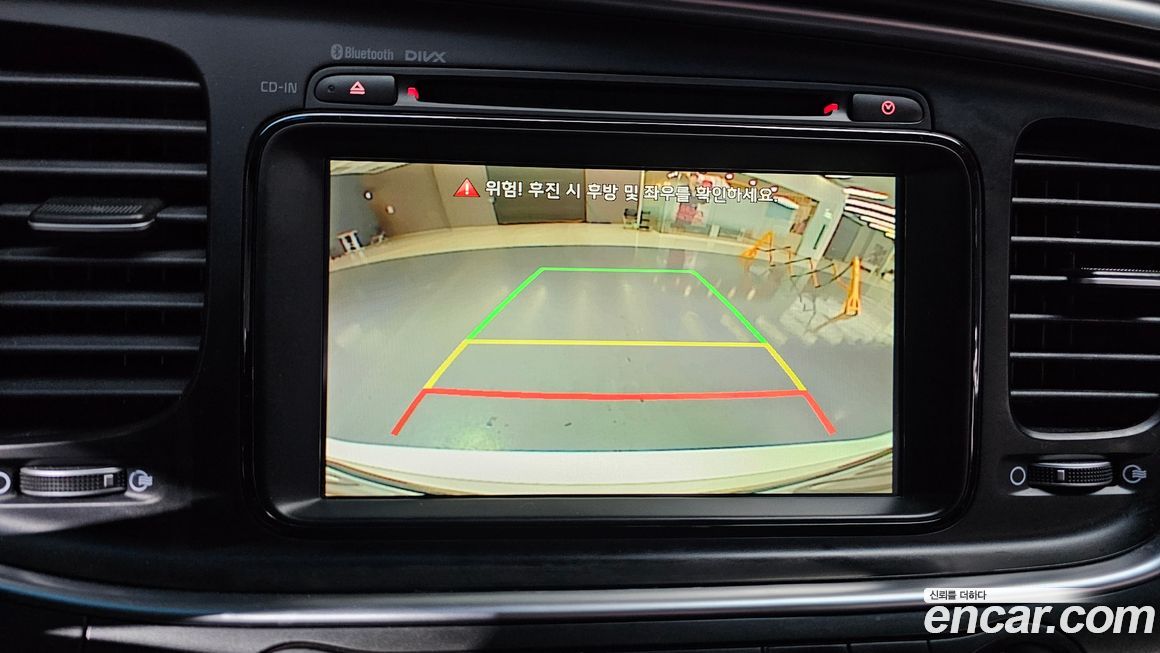 Kia K5 2015