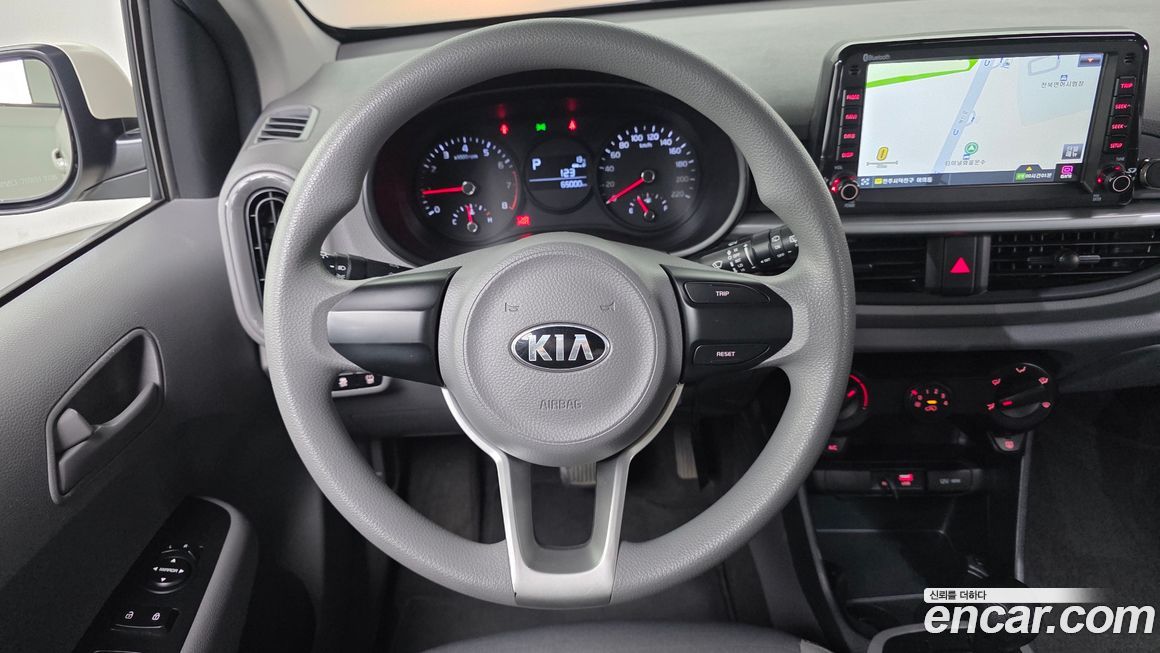 Kia morning 2020