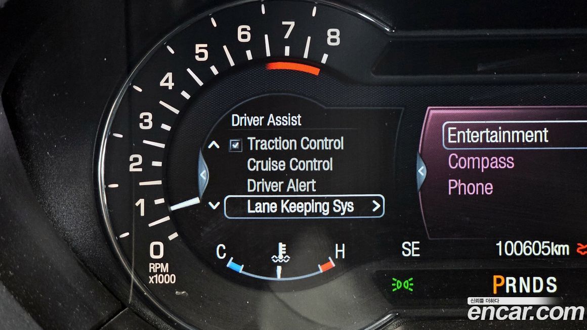 Lincoln MKZ 2016