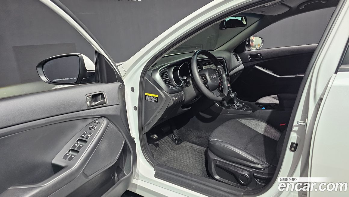 Kia K5 2015