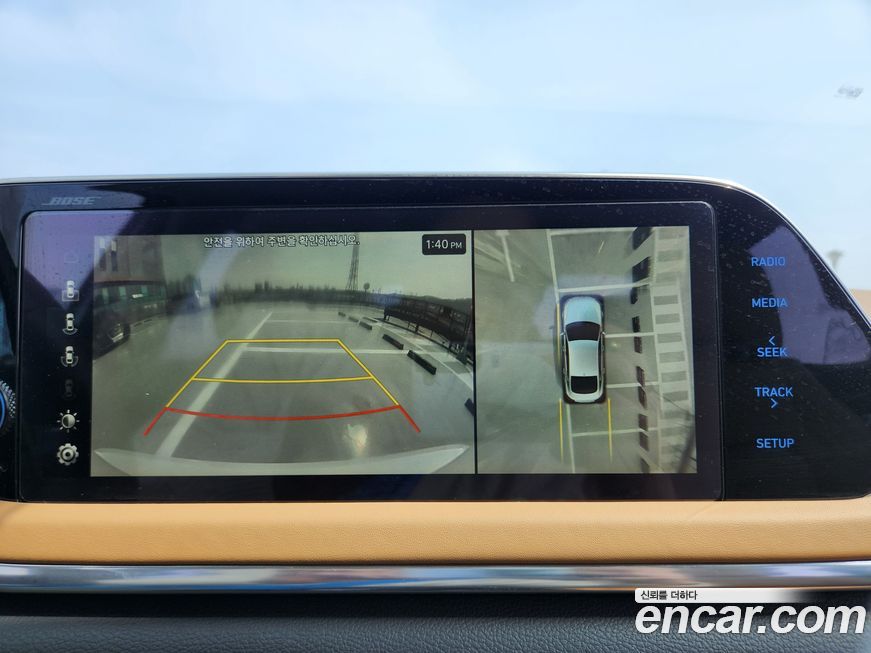 Hyundai Sonata 2020