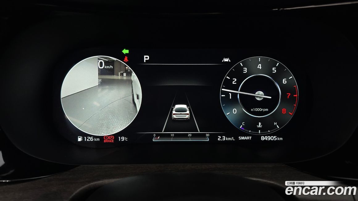 Kia K5 2020