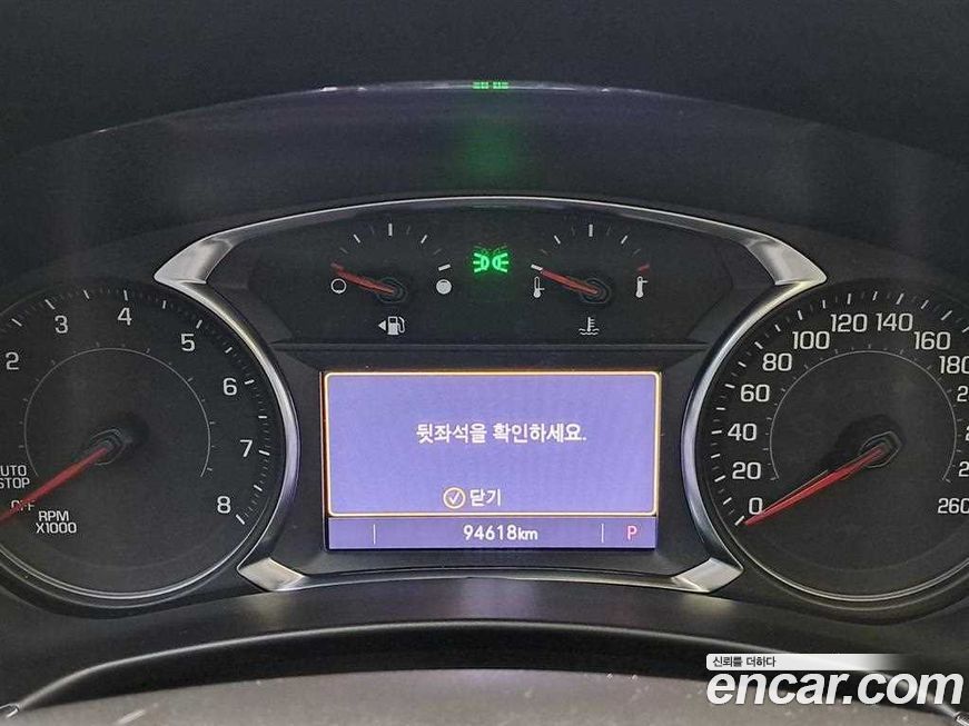 ChevroletGMDaewoo Equinox 2022