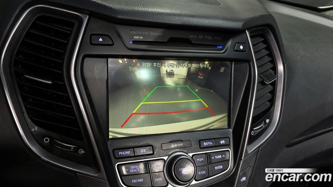 Hyundai Santafe 2014