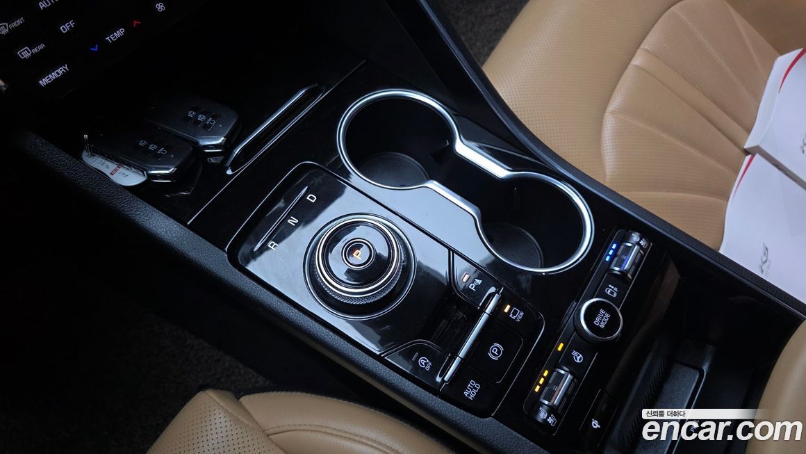 Kia K5 2020