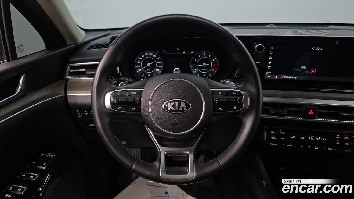 Kia K5 2021