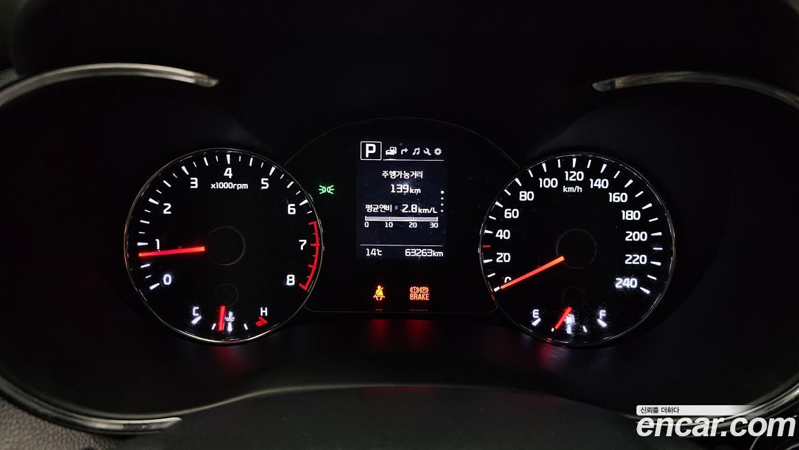 Kia K3 2017