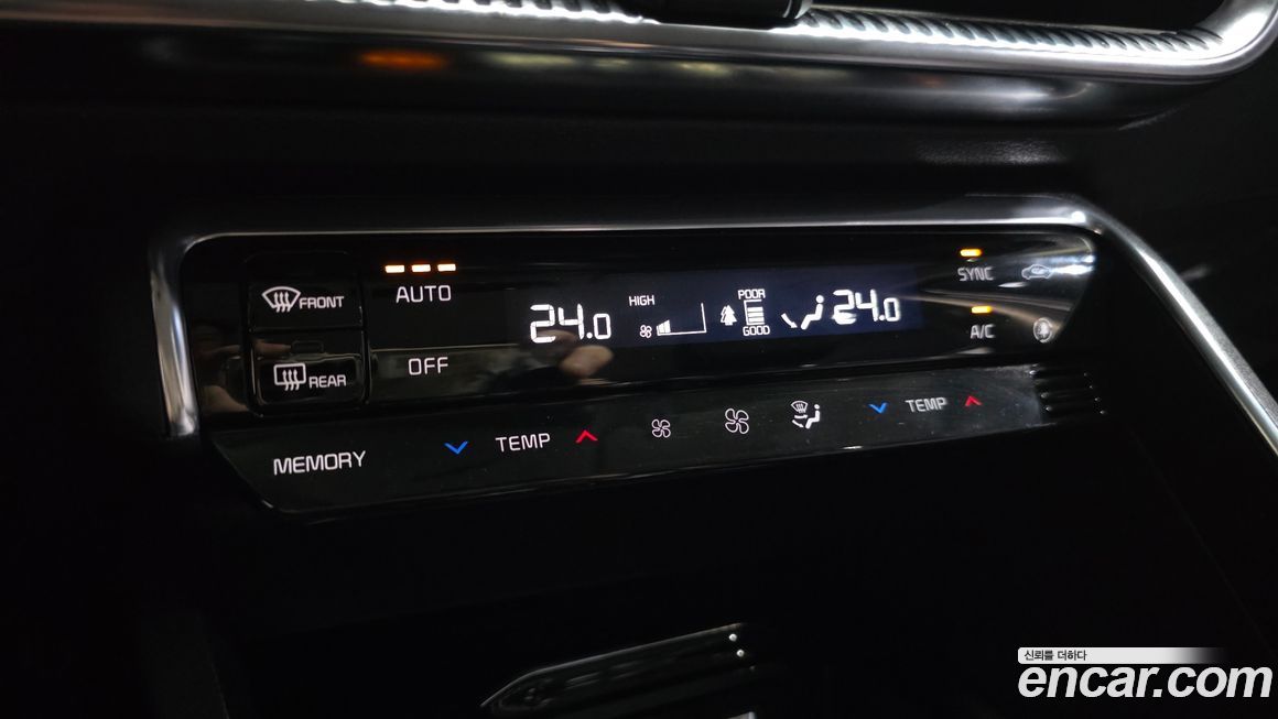 Kia K5 2022