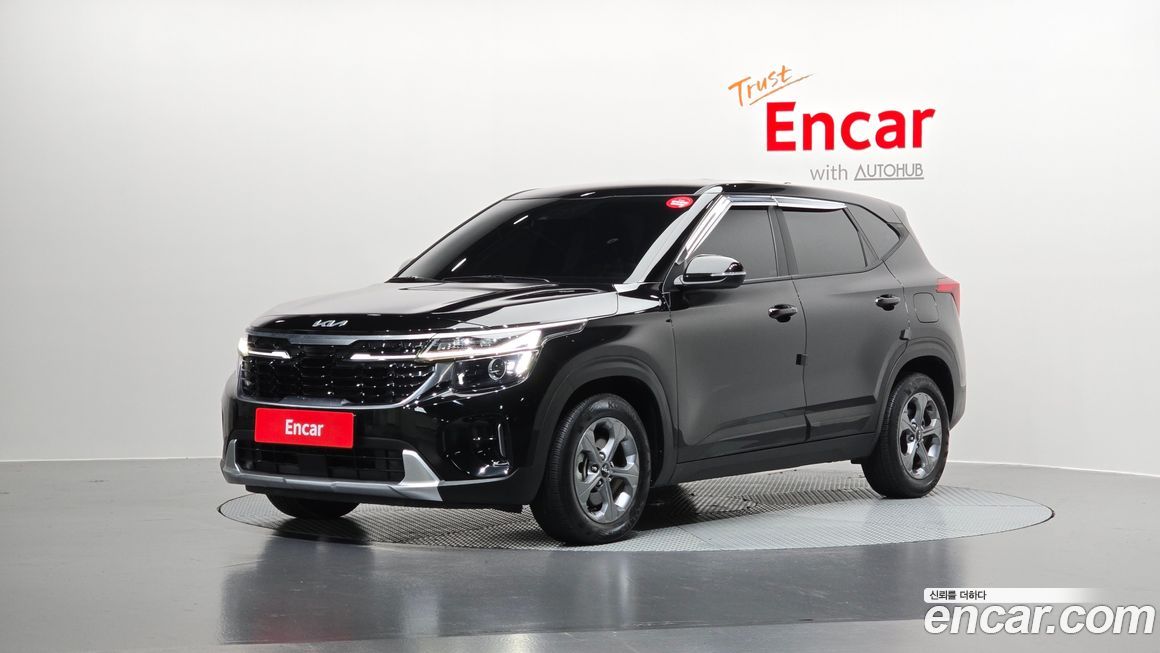 Kia Seltos 2023