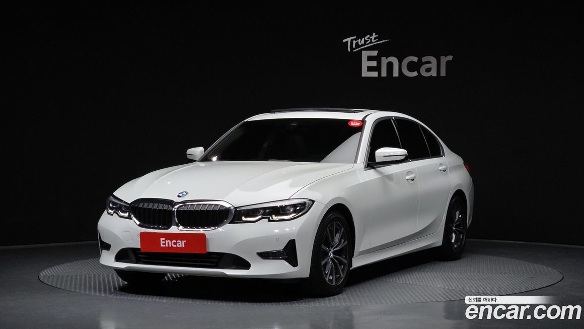 BMW 3-Series 2019