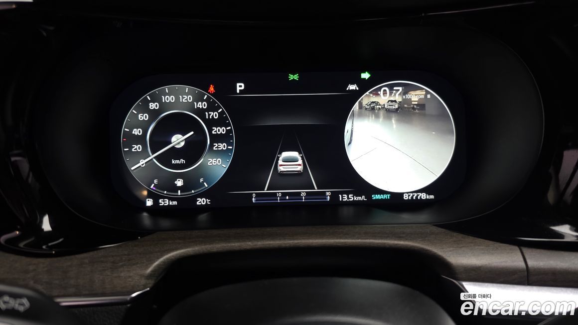 Kia K5 2022