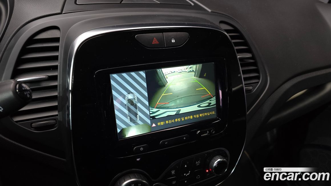 Renault-KoreaSamsung QM3 2019