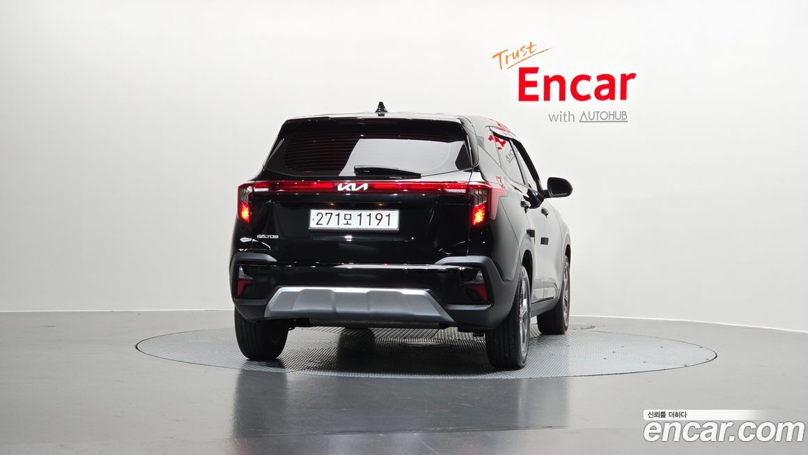 Kia Seltos 2023