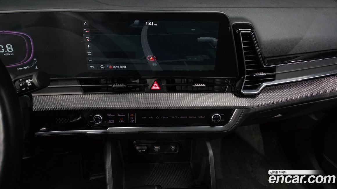 Kia Sportage 2023